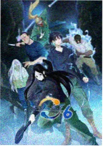 铁道少年动漫海报