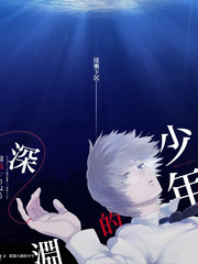 声浪现场综艺海报